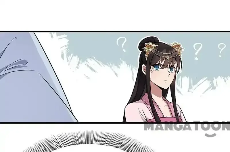 Revenge of a Fierce Princess Chapter 131 page 29