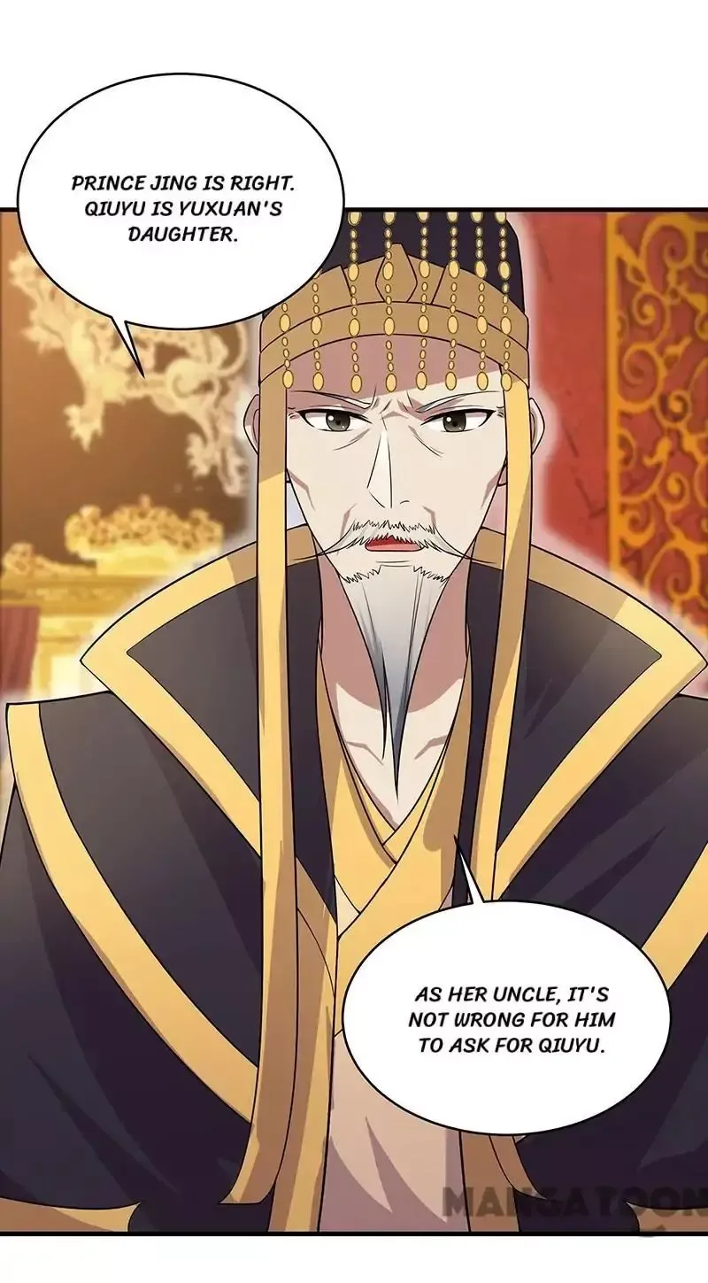 Revenge of a Fierce Princess Chapter 134 page 12