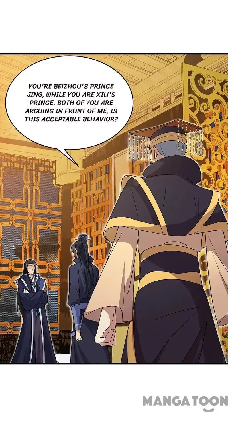 Revenge of a Fierce Princess Chapter 134 page 6