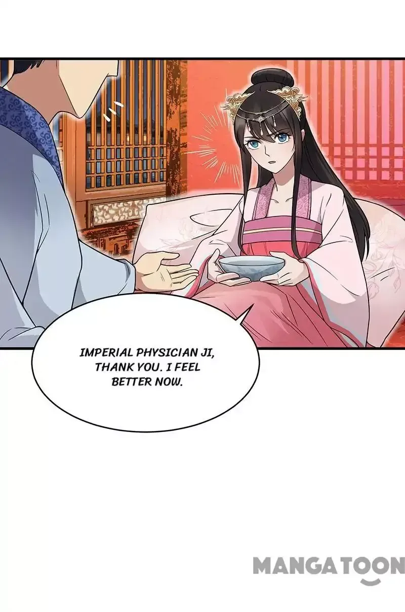 Revenge of a Fierce Princess Chapter 135 page 11