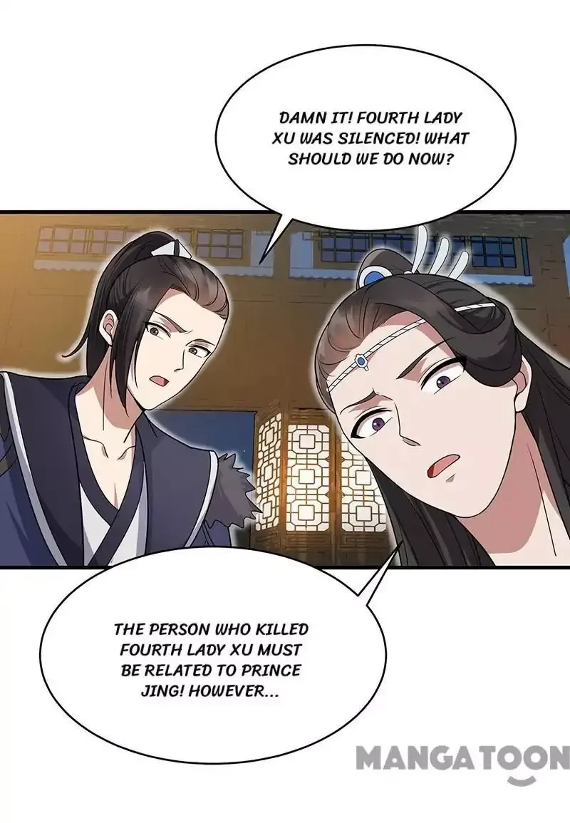 Revenge of a Fierce Princess Chapter 136 page 21