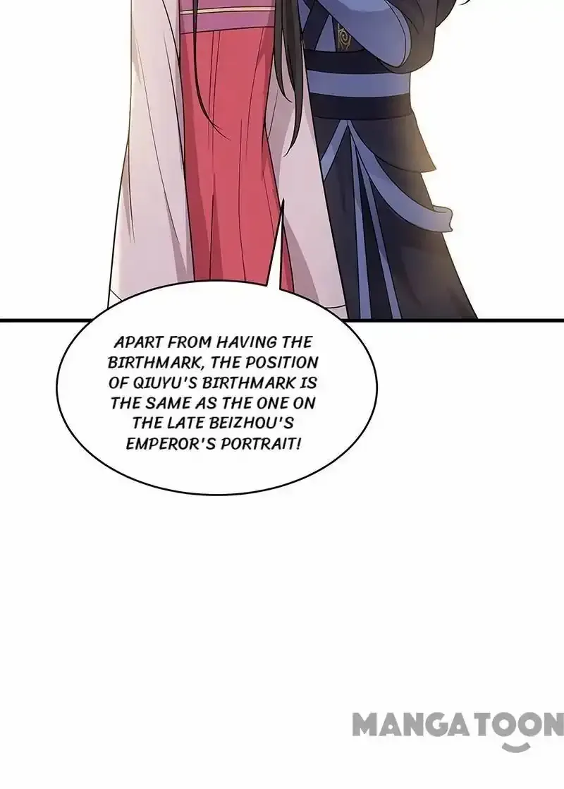 Revenge of a Fierce Princess Chapter 138 page 14