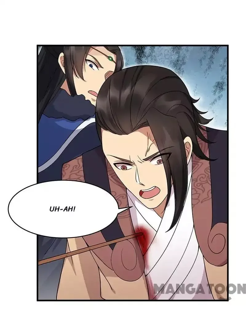 Revenge of a Fierce Princess Chapter 139 page 14