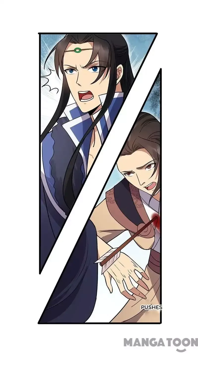 Revenge of a Fierce Princess Chapter 139 page 32