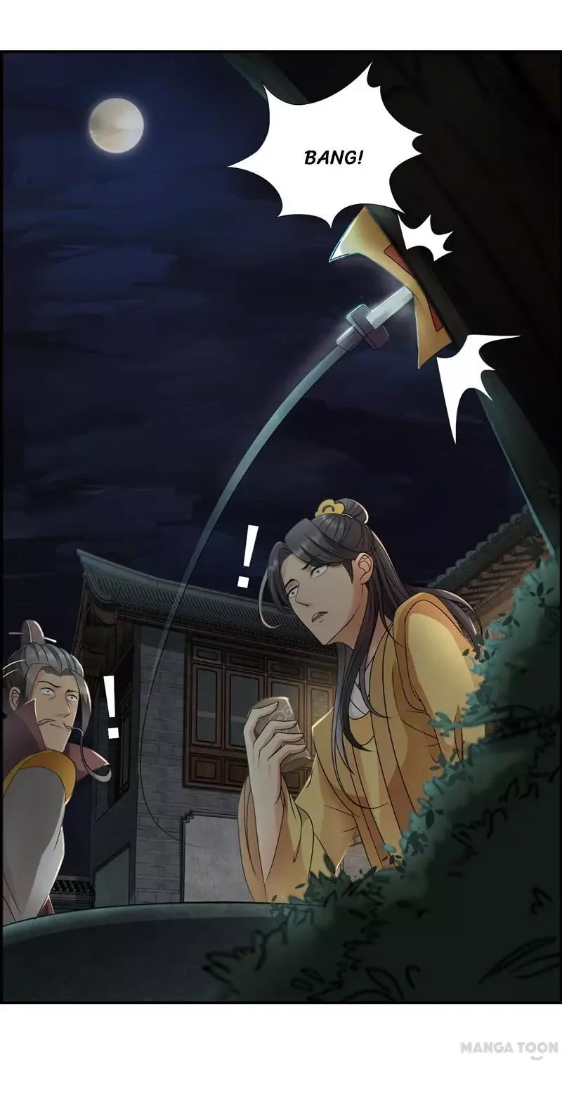 Revenge of a Fierce Princess Chapter 14 page 10