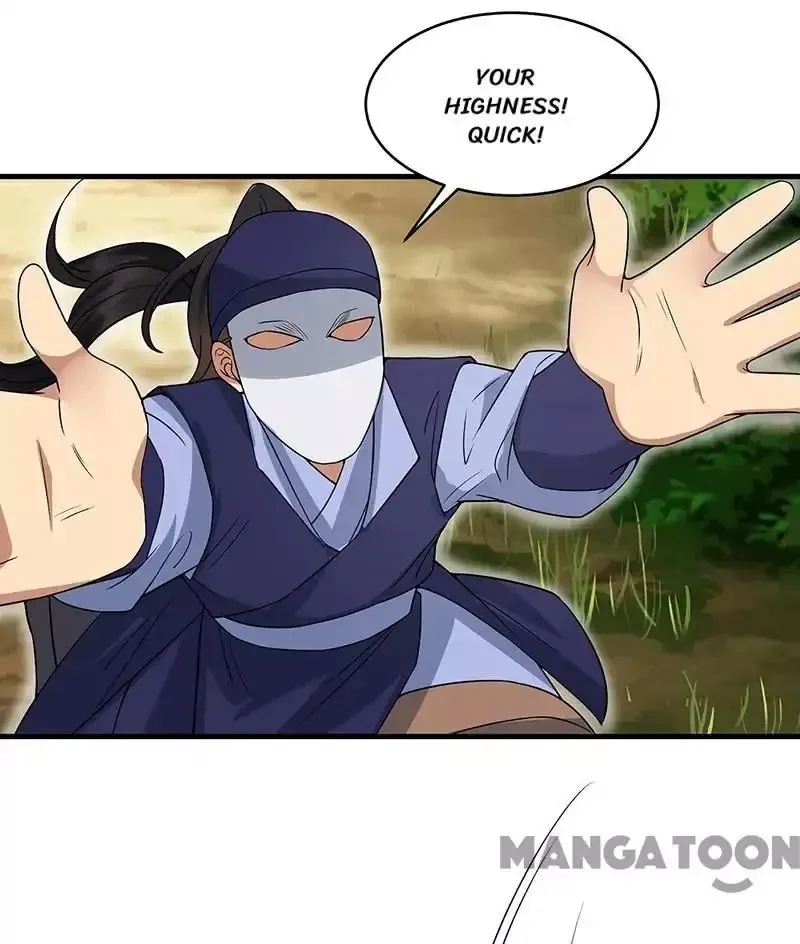 Revenge of a Fierce Princess Chapter 140 page 14