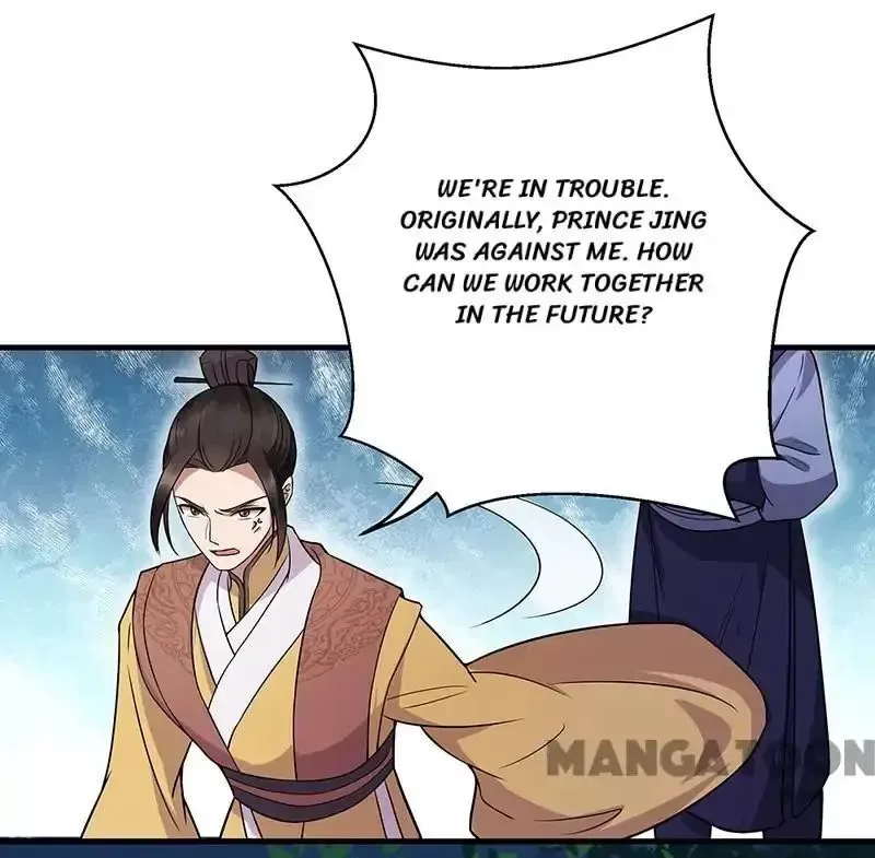 Revenge of a Fierce Princess Chapter 140 page 41