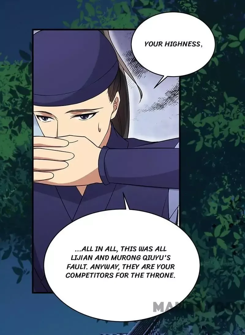 Revenge of a Fierce Princess Chapter 140 page 42