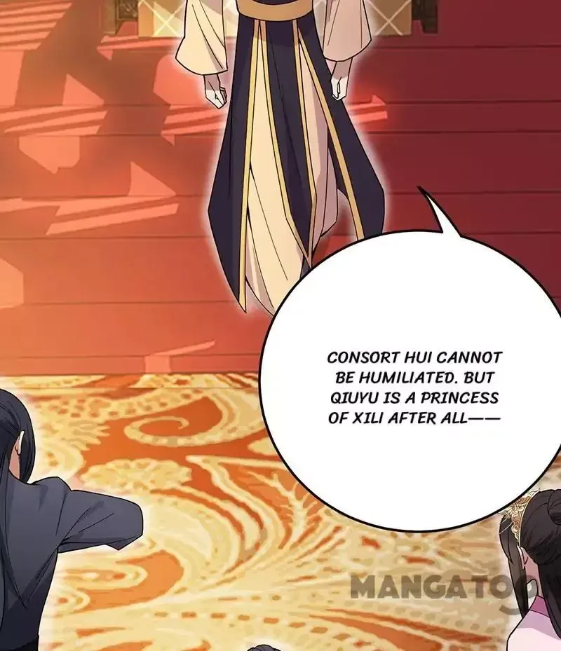 Revenge of a Fierce Princess Chapter 142 page 15