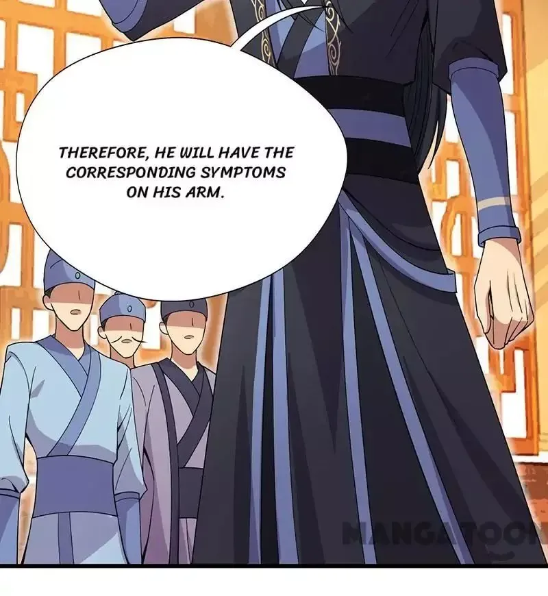 Revenge of a Fierce Princess Chapter 142 page 29