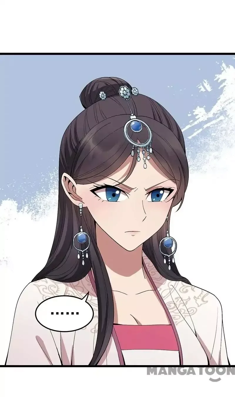 Revenge of a Fierce Princess Chapter 144 page 6