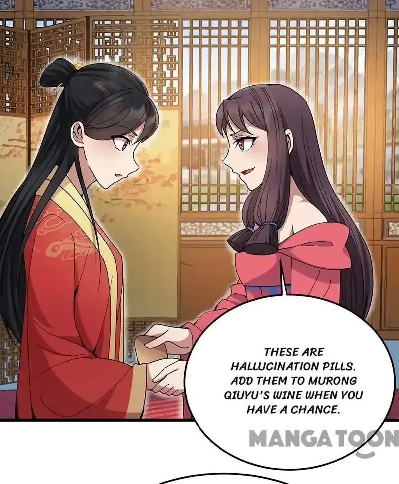Revenge of a Fierce Princess Chapter 145 page 14