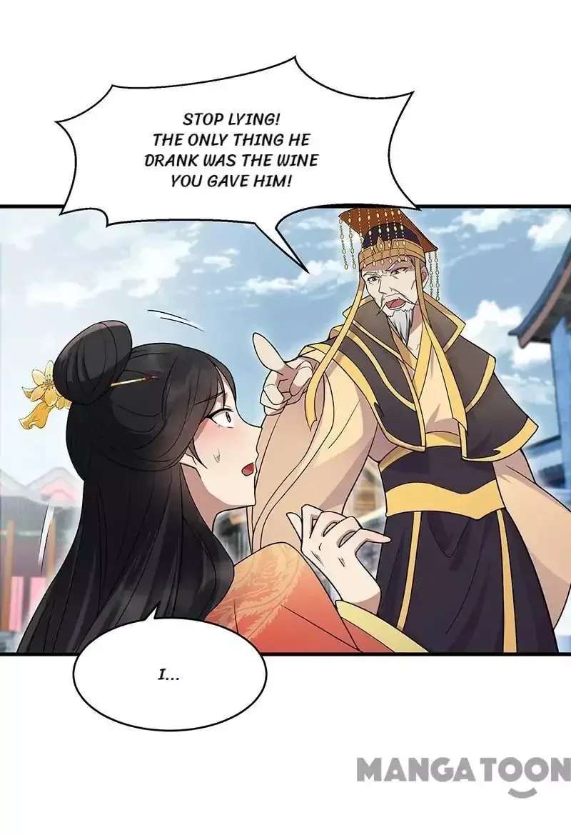Revenge of a Fierce Princess Chapter 147 page 2