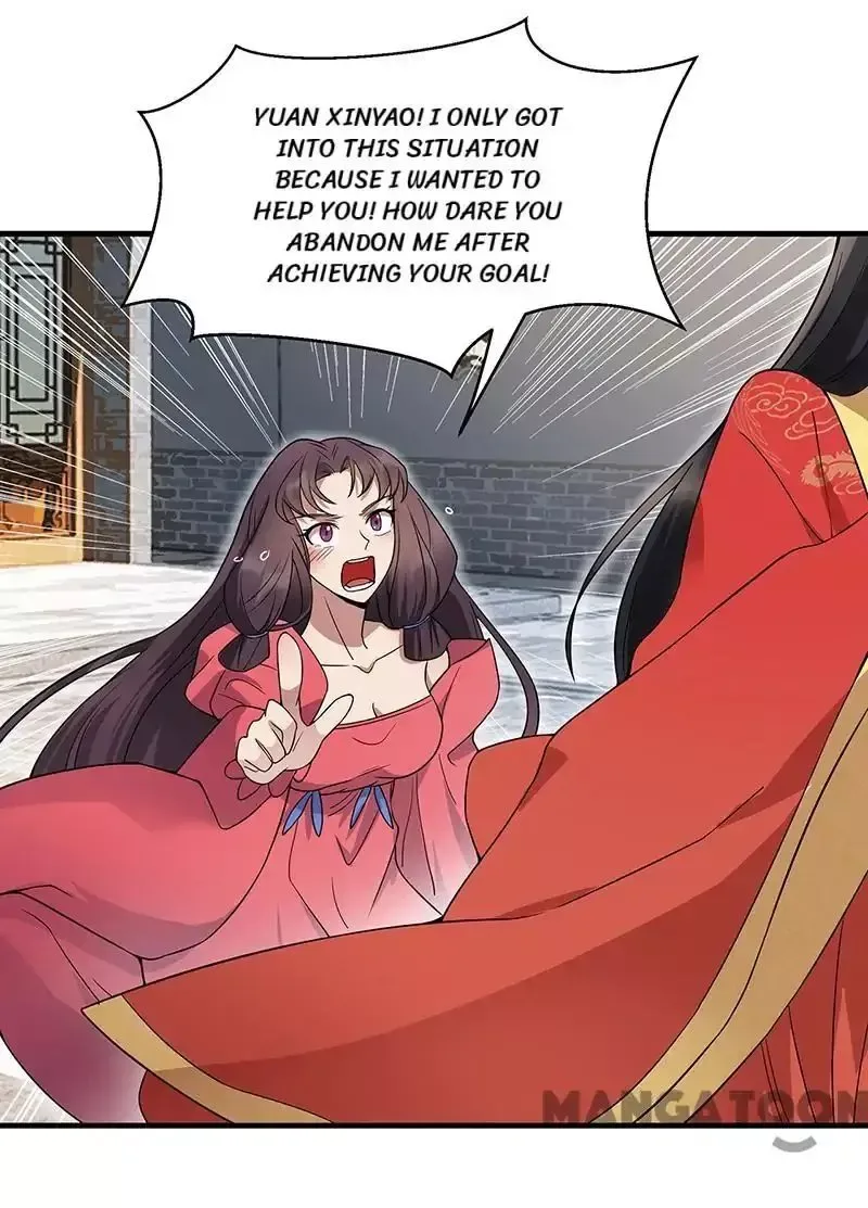 Revenge of a Fierce Princess Chapter 147 page 26