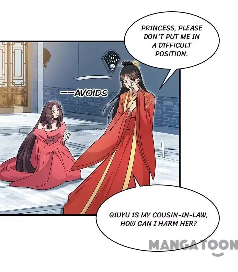 Revenge of a Fierce Princess Chapter 147 page 24