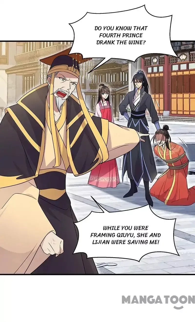 Revenge of a Fierce Princess Chapter 147 page 20