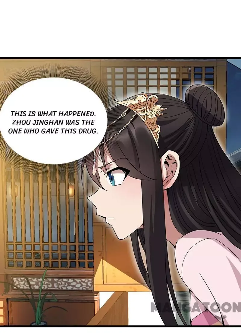 Revenge of a Fierce Princess Chapter 149 page 15