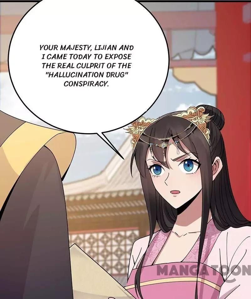 Revenge of a Fierce Princess Chapter 149 page 47