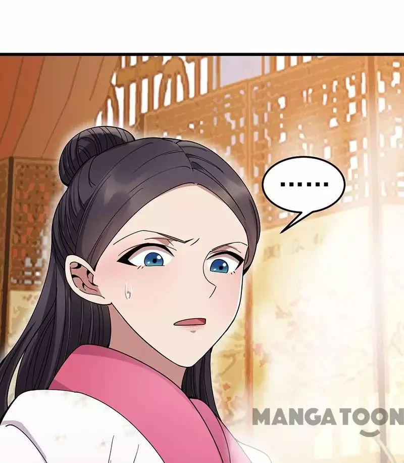 Revenge of a Fierce Princess Chapter 150 page 6