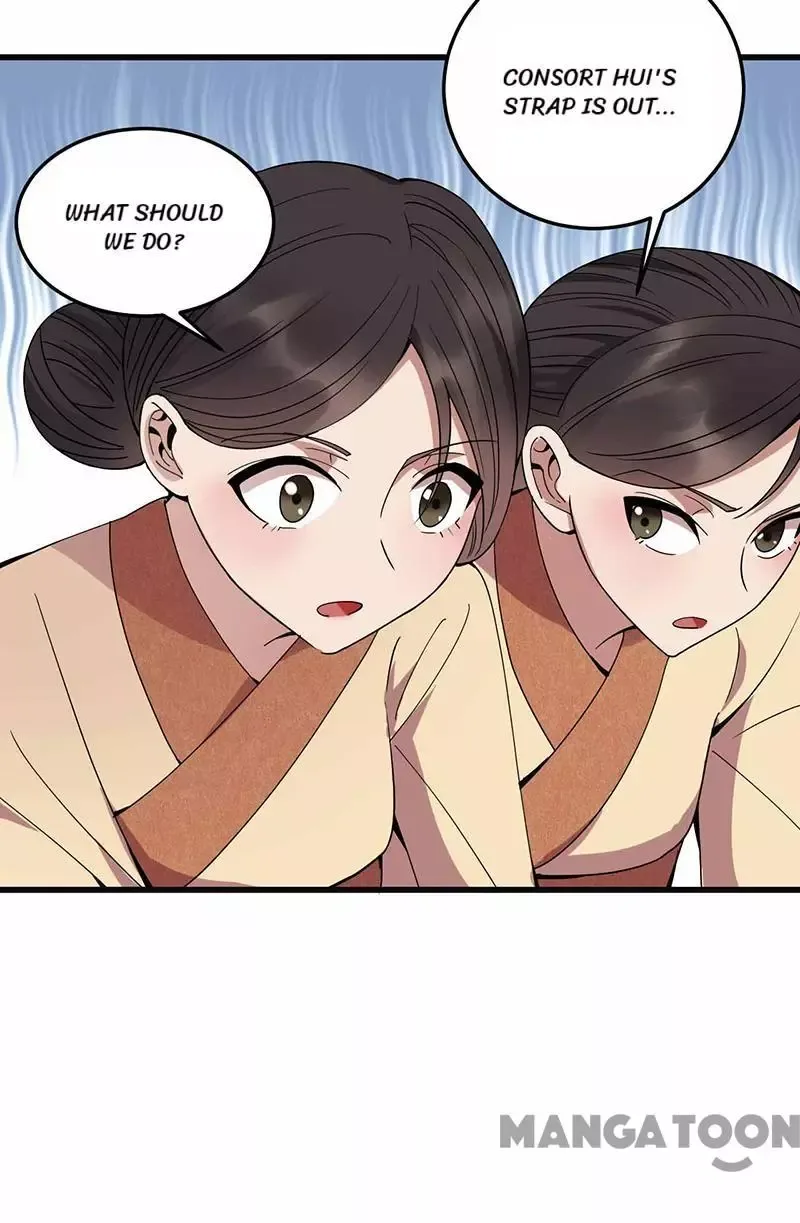 Revenge of a Fierce Princess Chapter 150 page 26