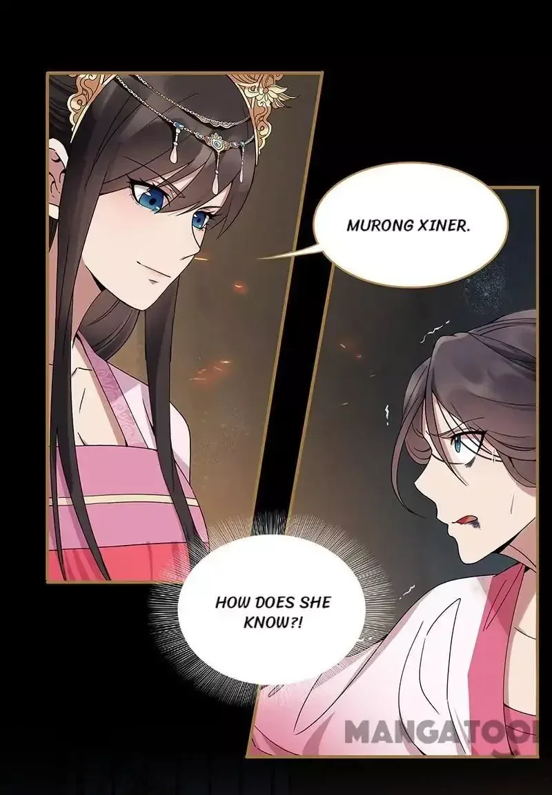 Revenge of a Fierce Princess Chapter 151 page 1