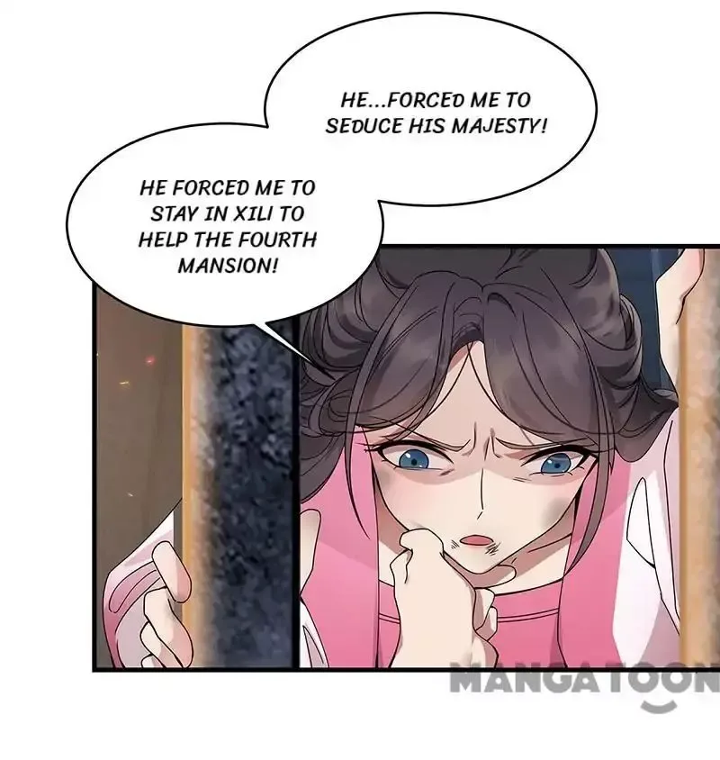 Revenge of a Fierce Princess Chapter 151 page 12
