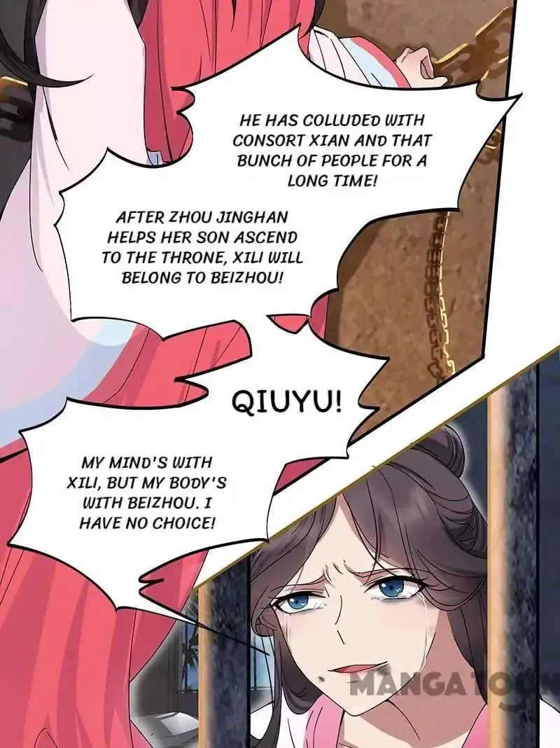 Revenge of a Fierce Princess Chapter 151 page 14