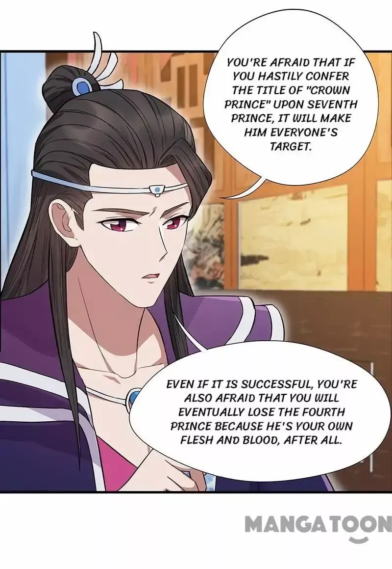 Revenge of a Fierce Princess Chapter 152 page 20