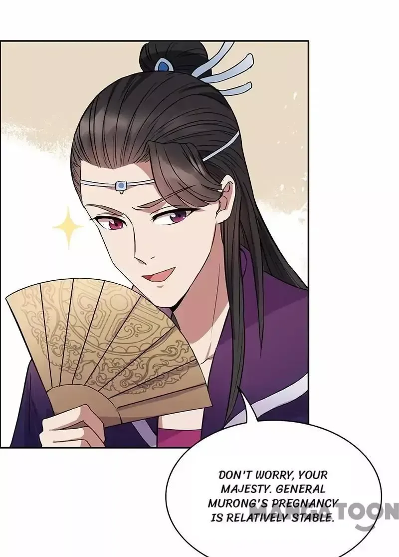 Revenge of a Fierce Princess Chapter 152 page 15