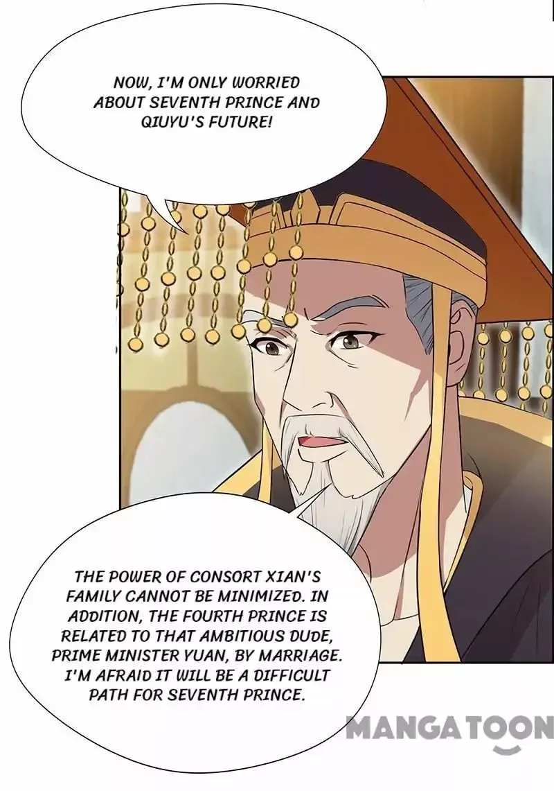 Revenge of a Fierce Princess Chapter 152 page 19