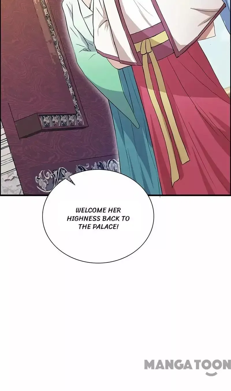 Revenge of a Fierce Princess Chapter 152 page 53