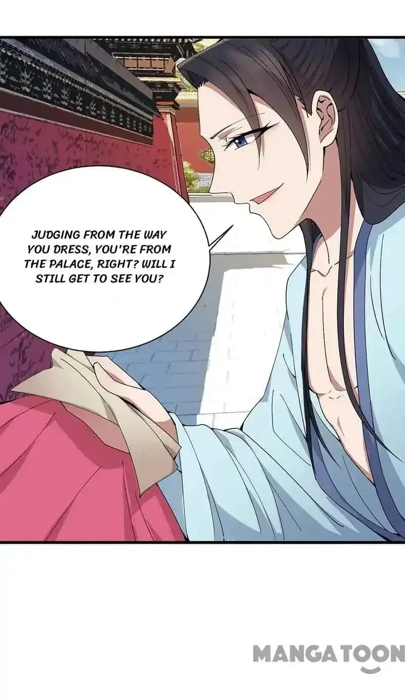 Revenge of a Fierce Princess Chapter 154 page 5