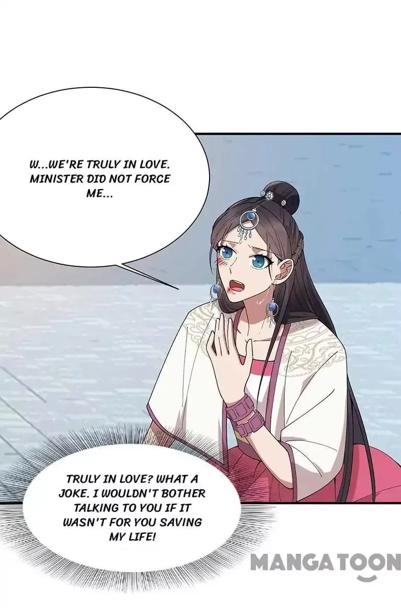 Revenge of a Fierce Princess Chapter 155 page 18