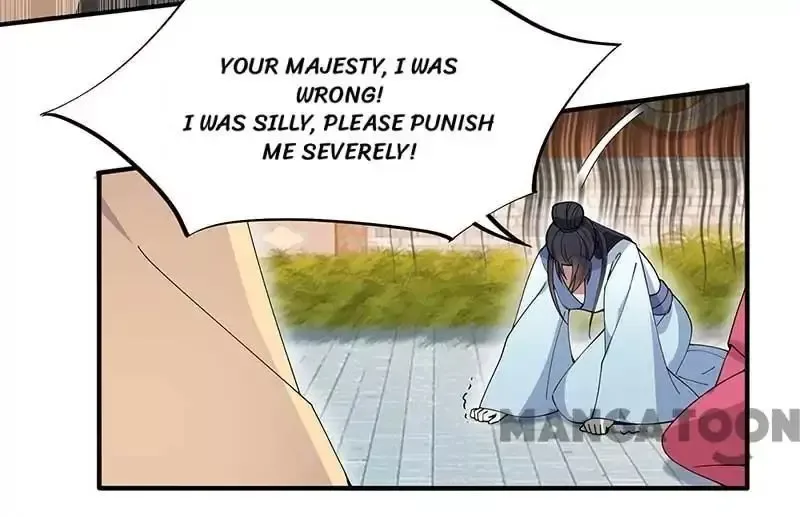 Revenge of a Fierce Princess Chapter 155 page 23