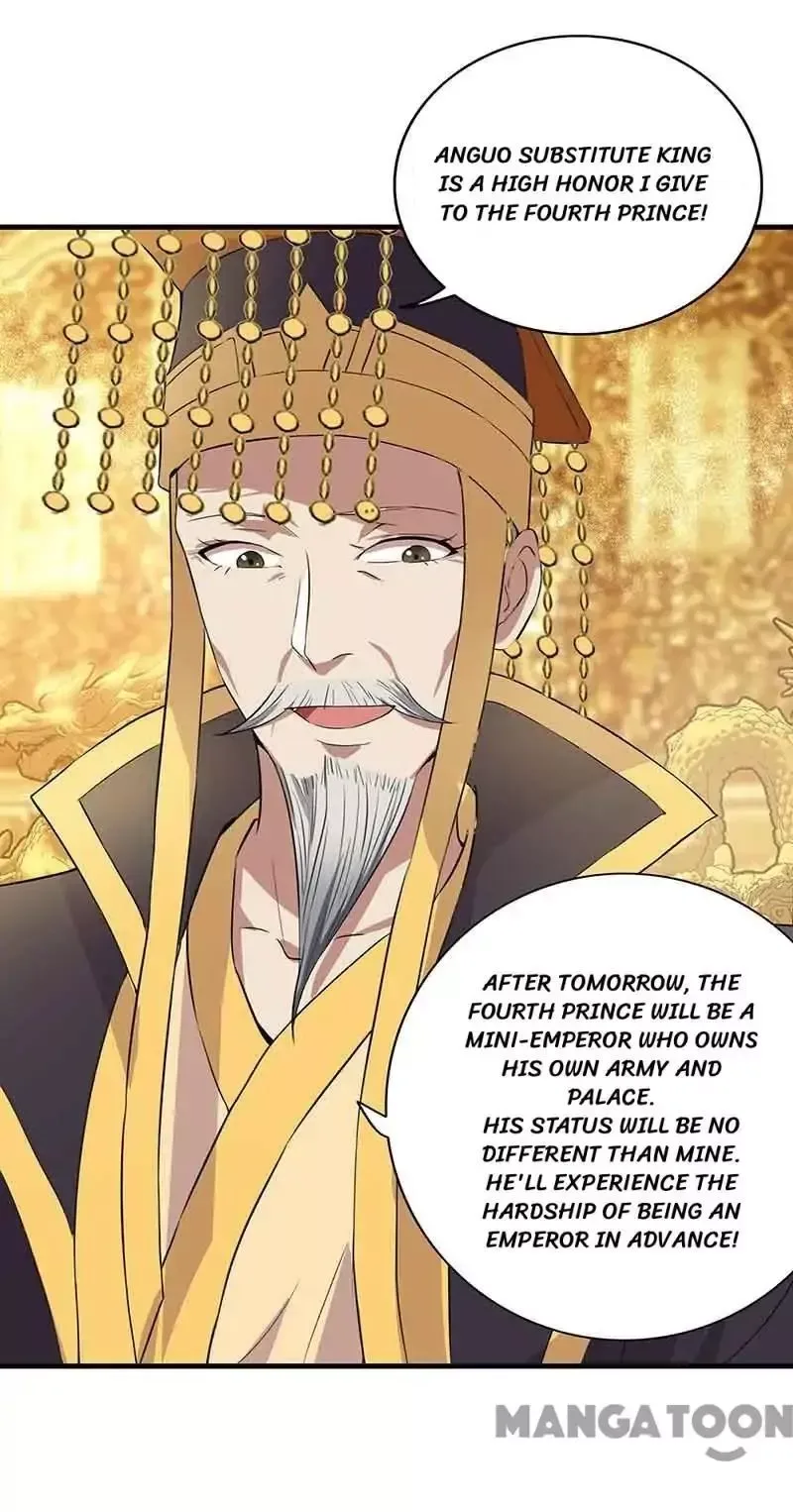 Revenge of a Fierce Princess Chapter 156 page 12