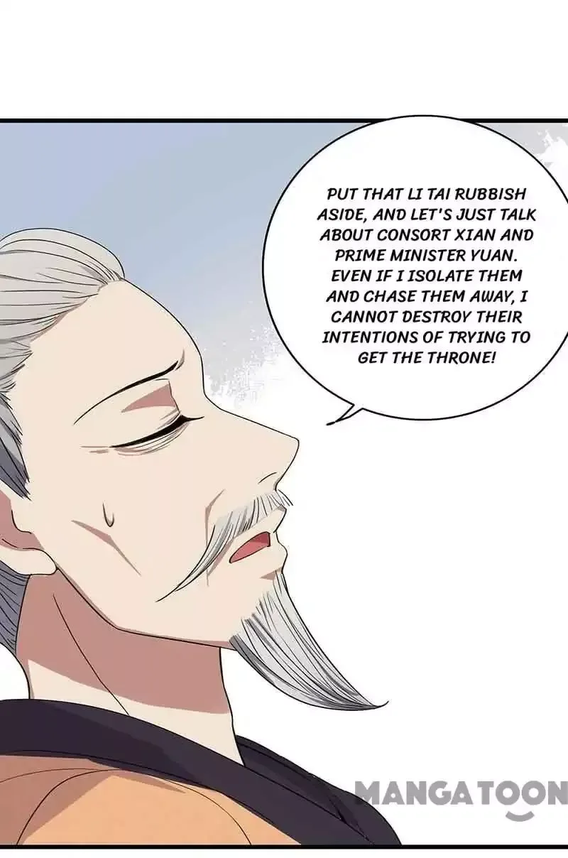 Revenge of a Fierce Princess Chapter 156 page 31