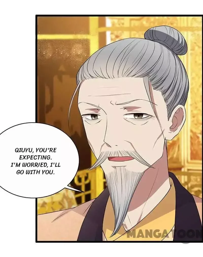 Revenge of a Fierce Princess Chapter 157 page 18