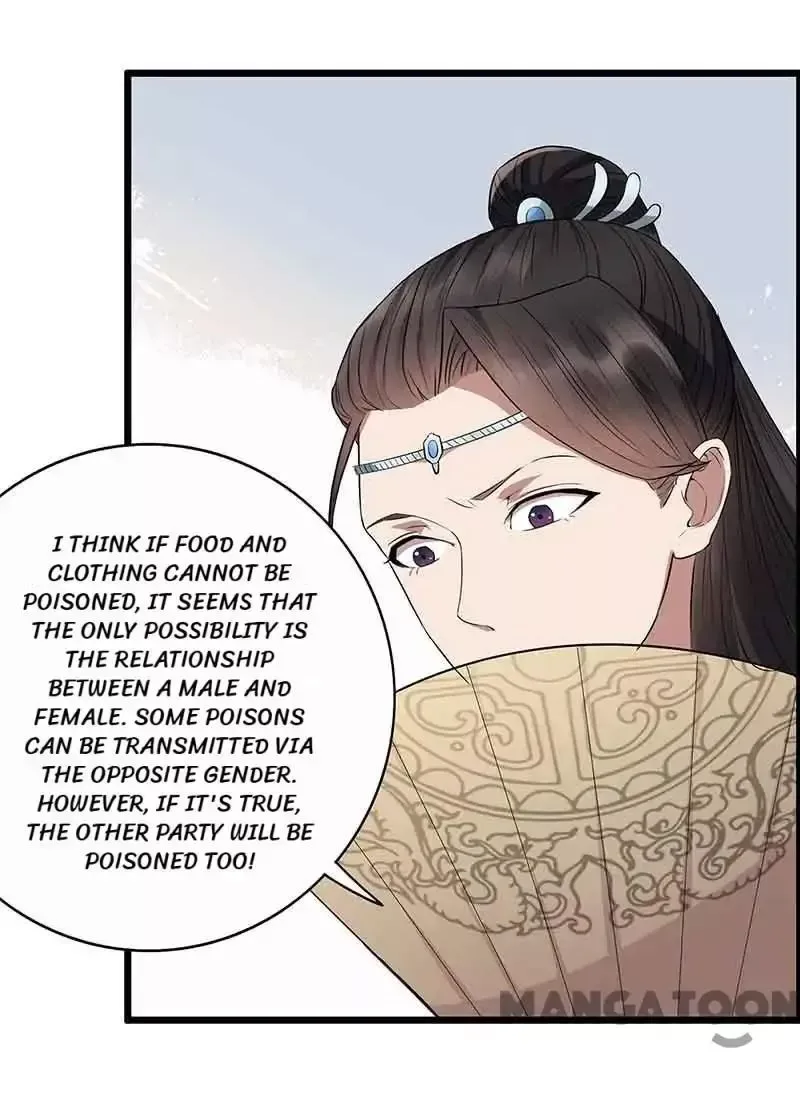 Revenge of a Fierce Princess Chapter 157 page 12