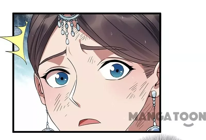Revenge of a Fierce Princess Chapter 158 page 18