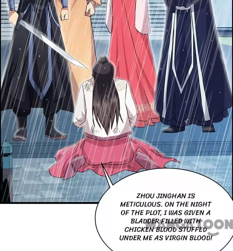 Revenge of a Fierce Princess Chapter 158 page 41