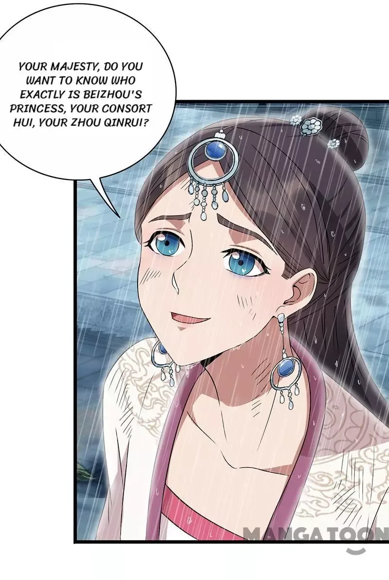 Revenge of a Fierce Princess Chapter 158 page 44