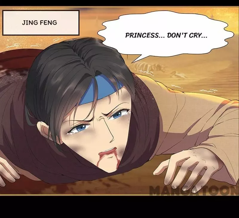Revenge of a Fierce Princess Chapter 159 page 26