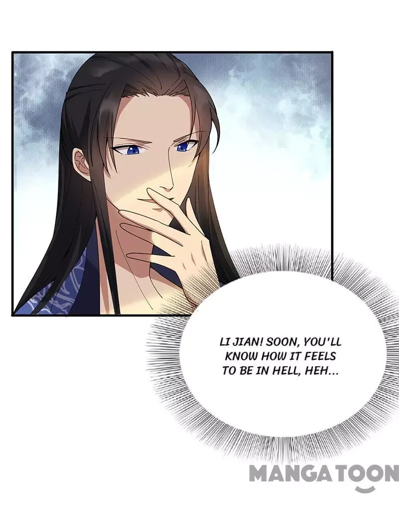 Revenge of a Fierce Princess Chapter 160 page 6