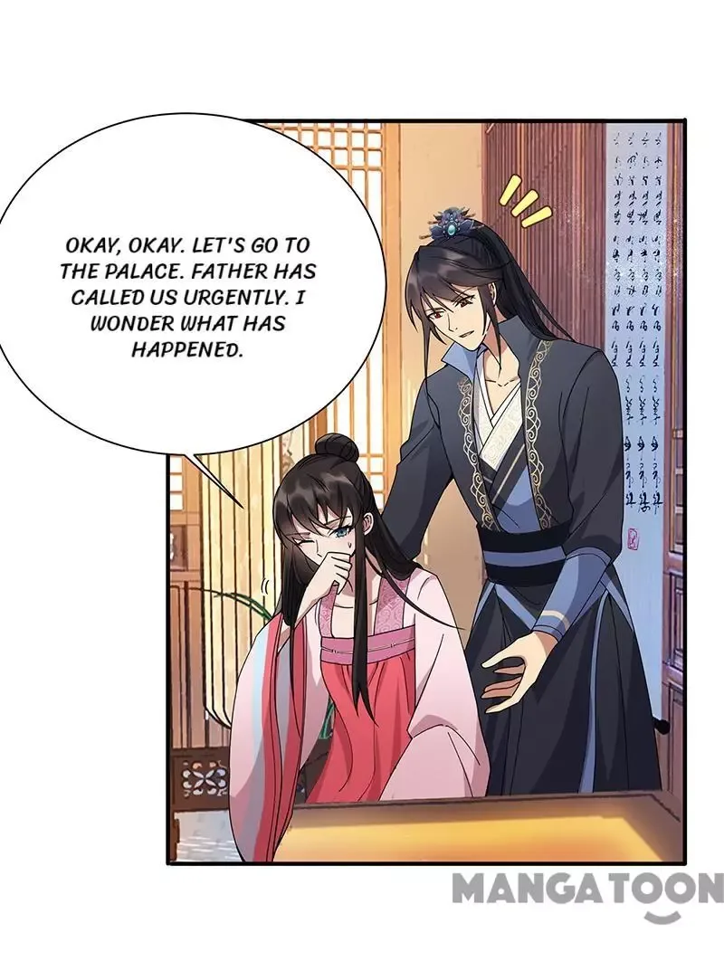 Revenge of a Fierce Princess Chapter 160 page 12