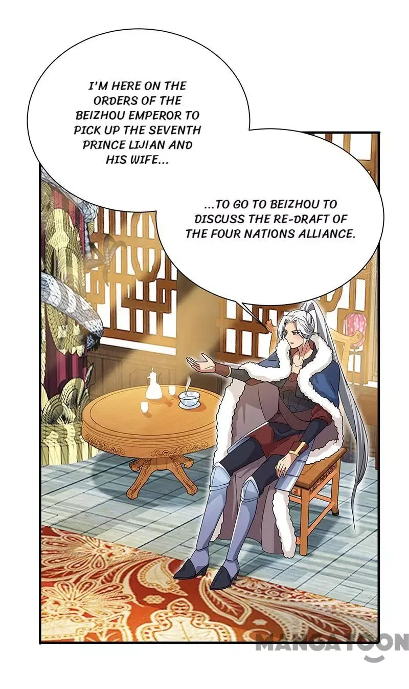 Revenge of a Fierce Princess Chapter 160 page 26