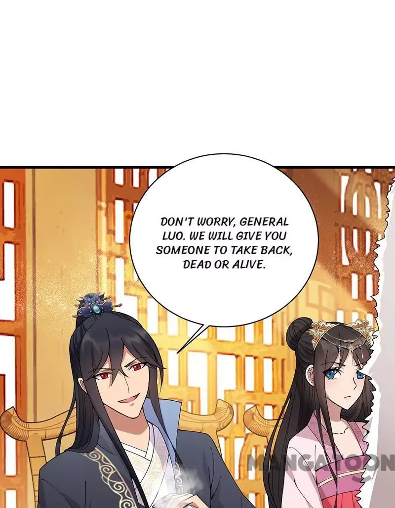 Revenge of a Fierce Princess Chapter 161 page 7