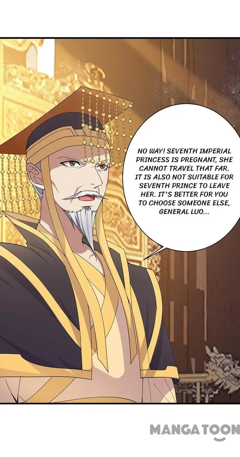 Revenge of a Fierce Princess Chapter 161 page 2
