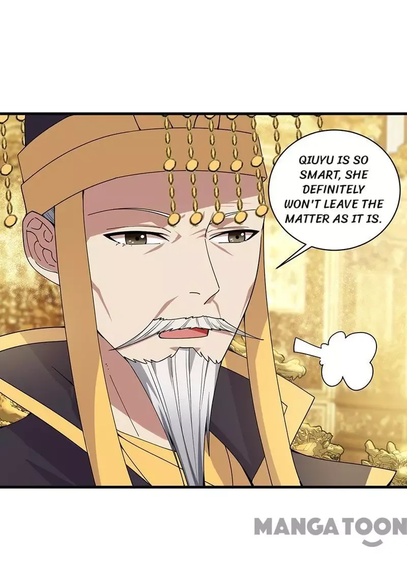Revenge of a Fierce Princess Chapter 161 page 26