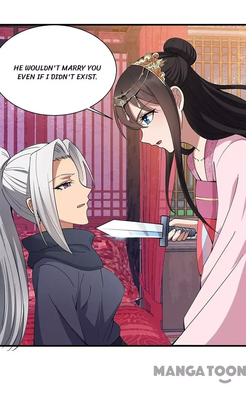 Revenge of a Fierce Princess Chapter 162 page 20