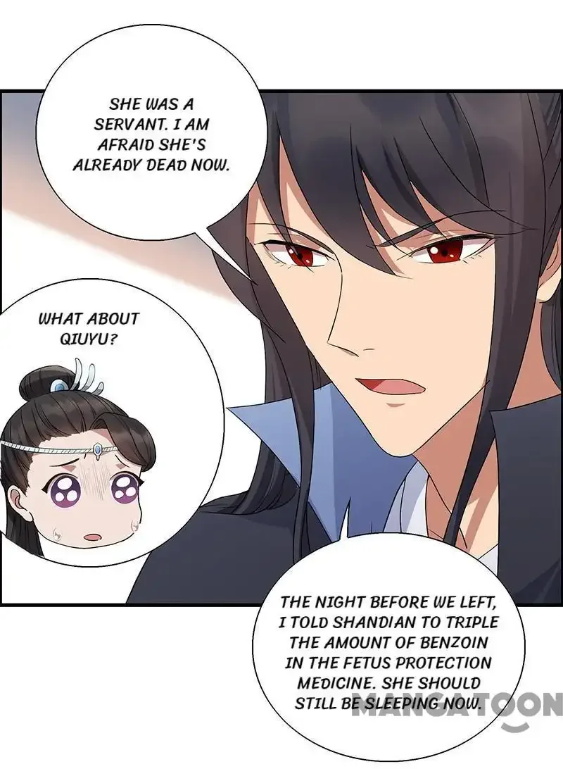 Revenge of a Fierce Princess Chapter 163 page 42